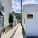 갑순네 민박 이미지