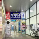 유넬 | 호매실네일샵추천 수원금곡동네일 유넬 네일샵 이달의아트