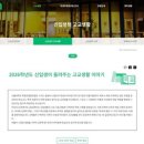 올바른수학·전과목