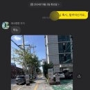 사온누리 이미지