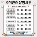 신원동-18 이미지