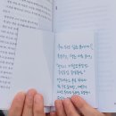 석촌사랑약국 이미지