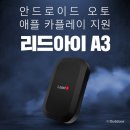 이은컴퍼니(주) 이미지