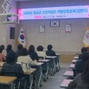 창녕군보건소