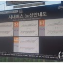 완산-151 이미지