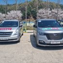 용인동백자동차운전전문학원