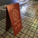 방배로28길 20 이미지