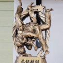 내체력 유도관 네이버블로그