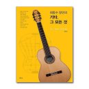 장인북스