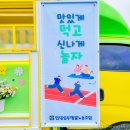 성우푸드