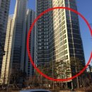 수원-1305 이미지