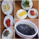 쨍하고 회 뜰날