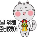 이레에프에스(주) 이미지