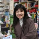 대유약국 이미지