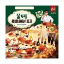 (주)한맥홈푸드 이미지
