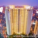 마포트라팰리스공인중개사사무소 이미지