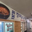 이주민상가 이미지