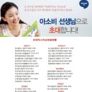 하늘공부방 이미지