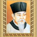 <수원백씨(남포(藍浦)백씨 문간공파(文簡公派)>29세손(世孫)의 연원(淵源)