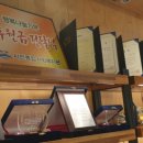 엔젤제과점 이미지