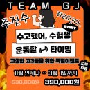 신명약국 이미지