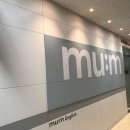 서초대로65길 13-10 (6) 이미지