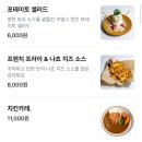베이비블루 네이버블로그