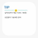 중부-현장-중부-780 네이버블로그