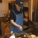 월 매출 1억 찍은 어르신로 반한 핫플 맛집 주인은? 이미지