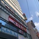 [안양/호계] 덕성관 - 호계동 맛집,유산슬 덮밥 추천