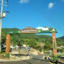 덕신야영장 이미지