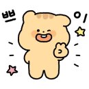 티우한우 이미지