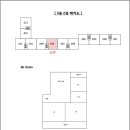 동구릉로6번길 이미지