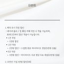르랑필름 이미지