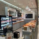 구떼과자점 이미지