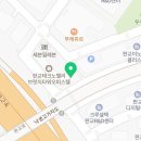 써브웨이판교브릿지 이미지