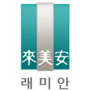 P-7717 이미지