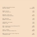 아이러브피아노 이미지