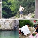 법영상분석연구소