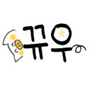 미인헤어 이미지