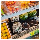 면천농협하나로마트 이미지