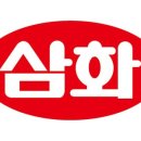 삼화갈비 이미지