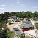 김제군 관아 이미지