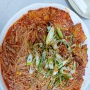 산청아구찜 이미지