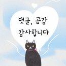 풀잎이슬농장 | [그림책] 꾸다, 드디어 알을 낳다! 줄리 파슈키스 글,그림. 이순영 옮김. 북극곰 출판사. 평범함과 특별...
