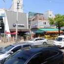 고대수산 네이버블로그