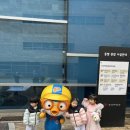 외인구단 | 부천 아이와 실내 가볼만한곳 추천｜한국만화박물관 체험 전시 관람 후기