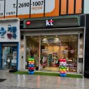 유안빌딩 이미지