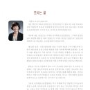 구미시문화예술회관 소공연장 이미지