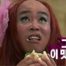 사랑방 꽃게장 이미지